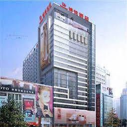 Chengdu Boyue Hotel Eksteriør billede